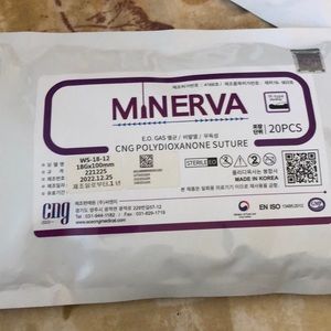 **FISHBONE LIFTING COGS** 18g100mm